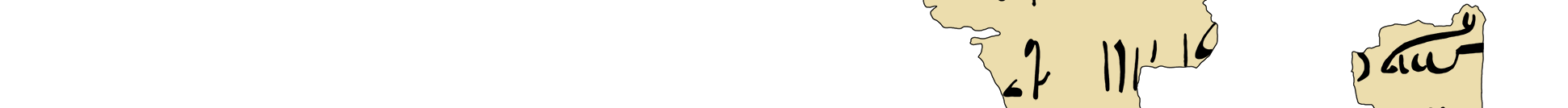 facsimile of the hieratic text