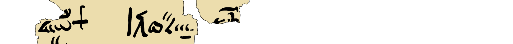 facsimile of the hieratic text