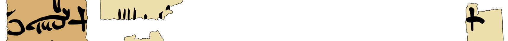facsimile of the hieratic text