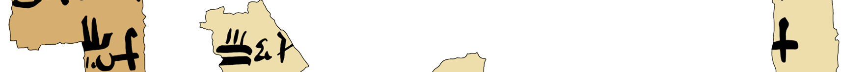 facsimile of the hieratic text