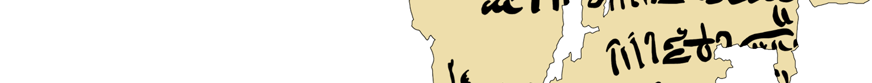 facsimile of the hieratic text