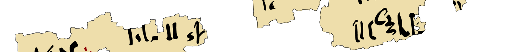 facsimile of the hieratic text