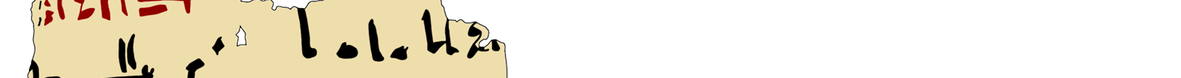 facsimile of the hieratic text
