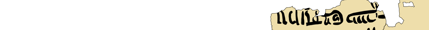 facsimile of the hieratic text