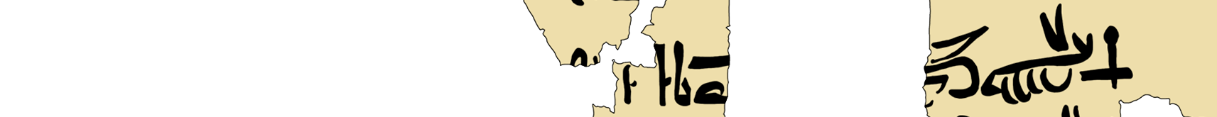 facsimile of the hieratic text