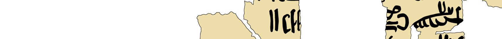 facsimile of the hieratic text