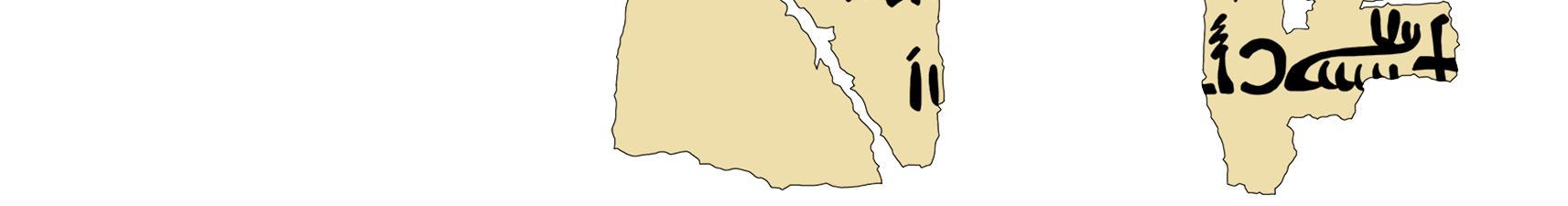 facsimile of the hieratic text