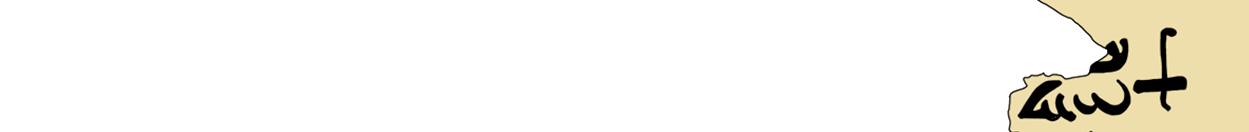 facsimile of the hieratic text