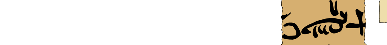 facsimile of the hieratic text
