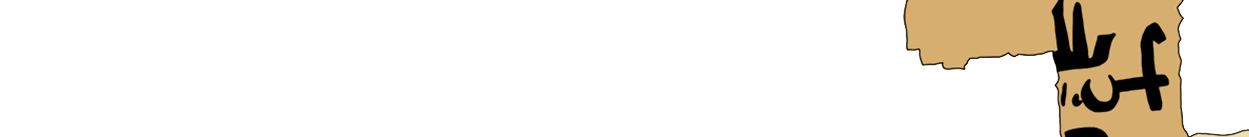 facsimile of the hieratic text