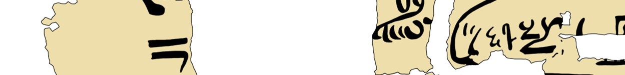 facsimile of the hieratic text