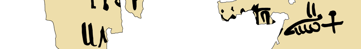 facsimile of the hieratic text