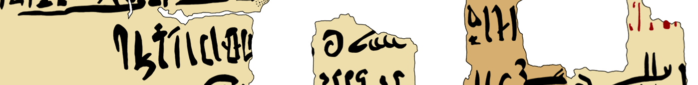 facsimile of the hieratic text