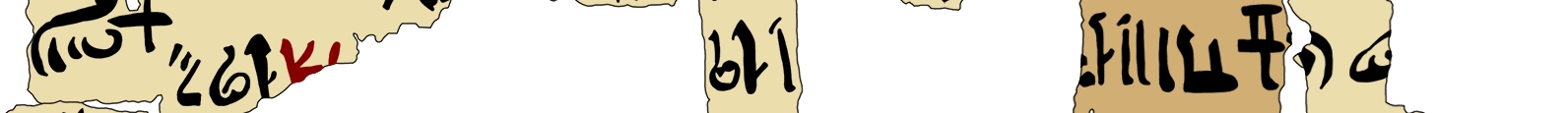 facsimile of the hieratic text