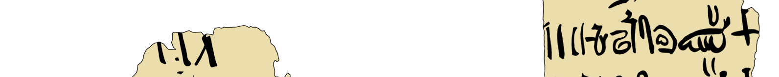 facsimile of the hieratic text