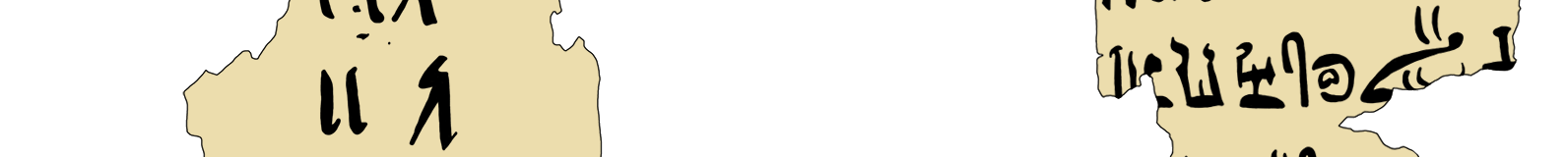 facsimile of the hieratic text