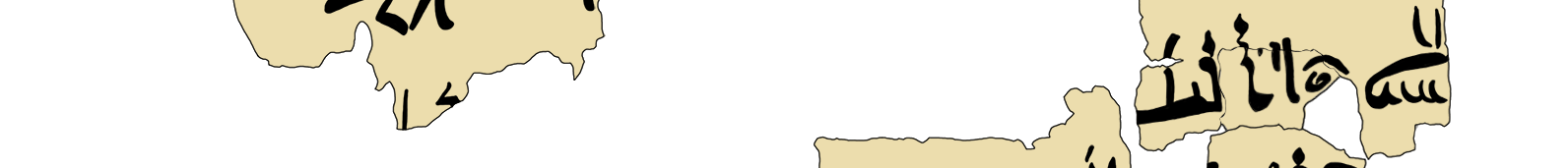 facsimile of the hieratic text