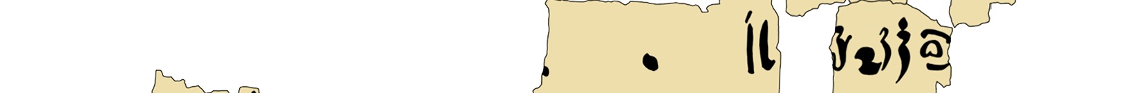 facsimile of the hieratic text