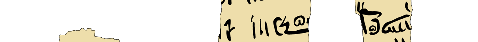 facsimile of the hieratic text