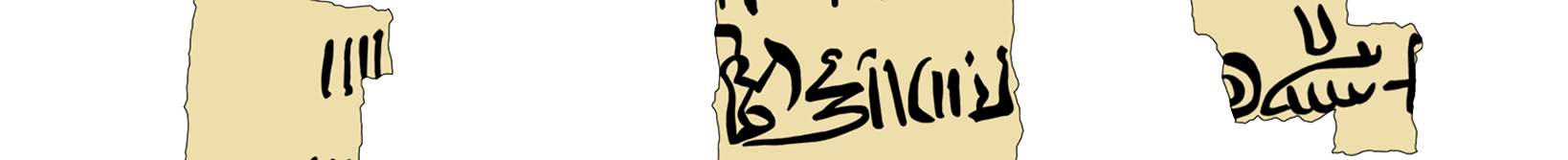 facsimile of the hieratic text