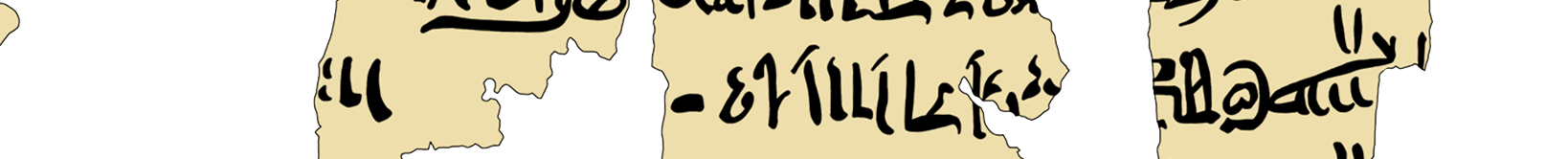 facsimile of the hieratic text