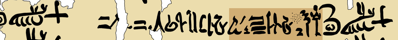 facsimile of the hieratic text
