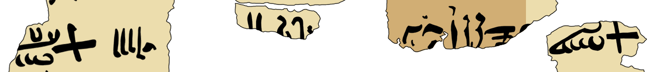 facsimile of the hieratic text