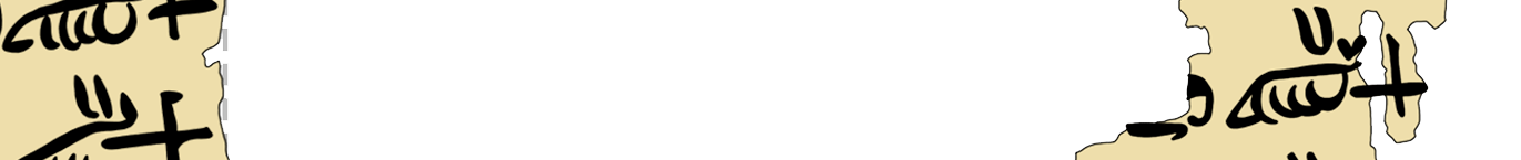 facsimile of the hieratic text