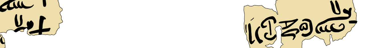 facsimile of the hieratic text
