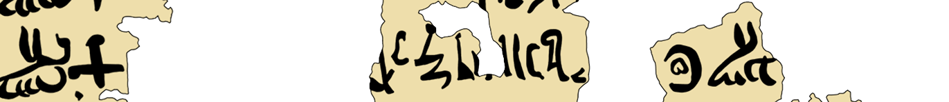 facsimile of the hieratic text