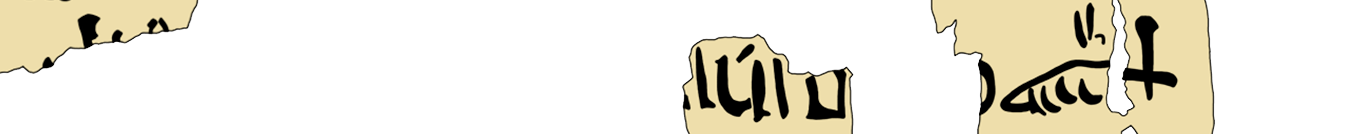 facsimile of the hieratic text