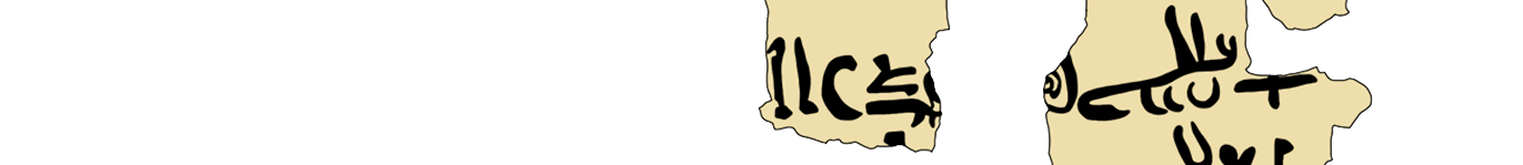 facsimile of the hieratic text