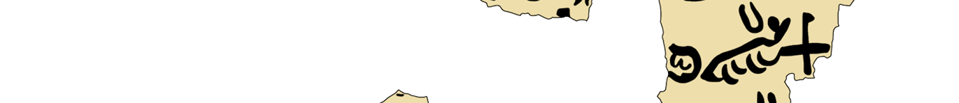 facsimile of the hieratic text