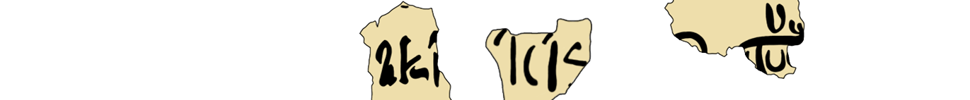 facsimile of the hieratic text