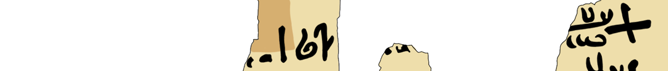 facsimile of the hieratic text