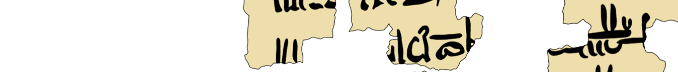 facsimile of the hieratic text