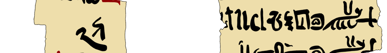 facsimile of the hieratic text