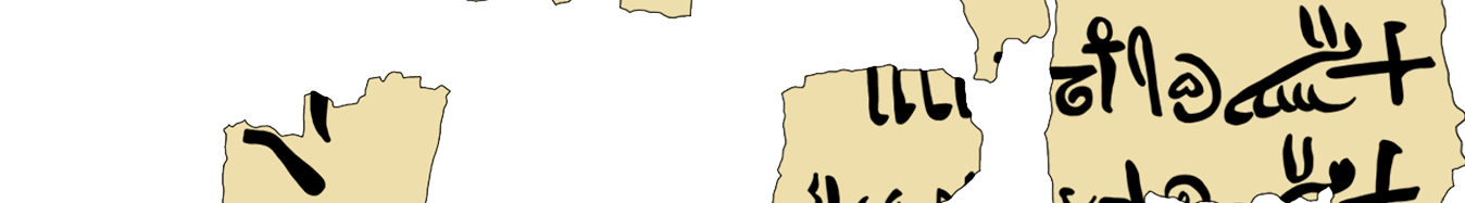 facsimile of the hieratic text