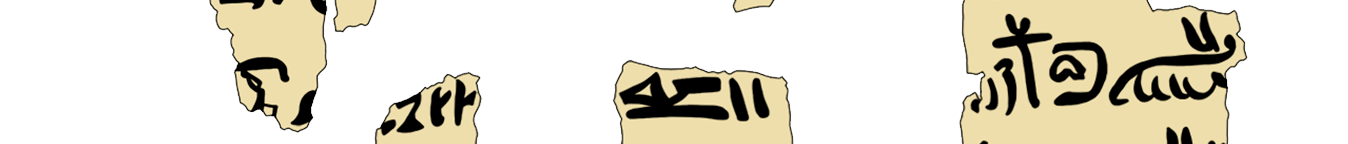 facsimile of the hieratic text