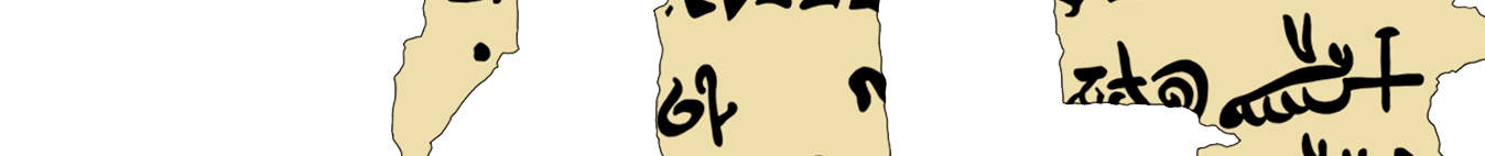 facsimile of the hieratic text