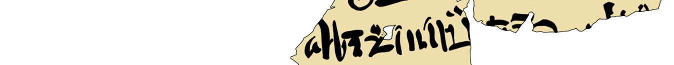 facsimile of the hieratic text