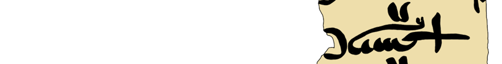 facsimile of the hieratic text