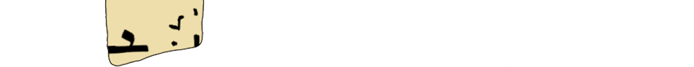 facsimile of the hieratic text