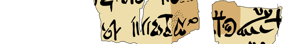 facsimile of the hieratic text