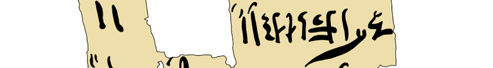 facsimile of the hieratic text